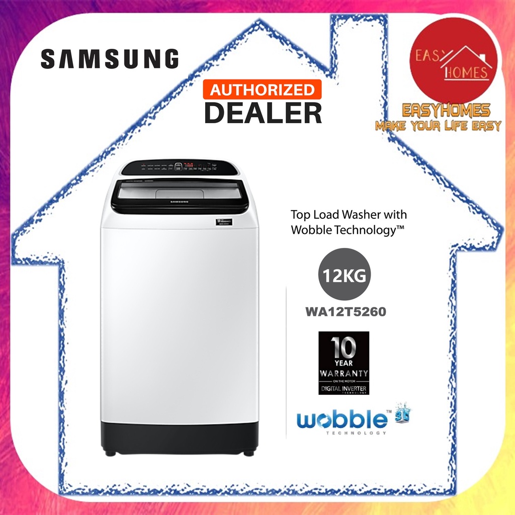 samsung wobble washing machine 12kg