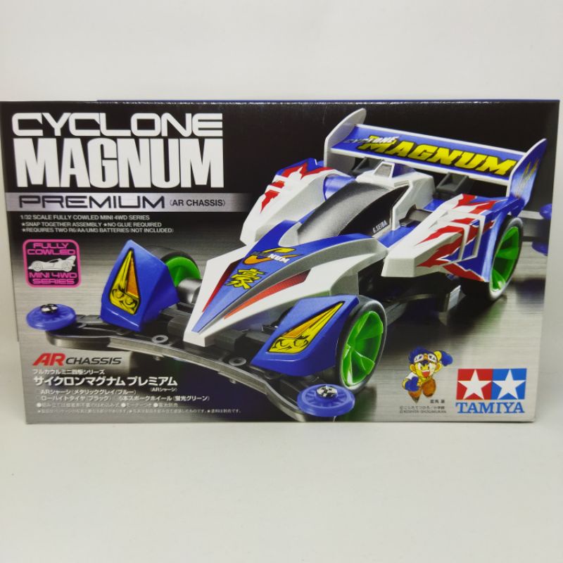 Tamiya 19440 Cyclone Magnum Premium AR Chassis Original | Shopee Malaysia