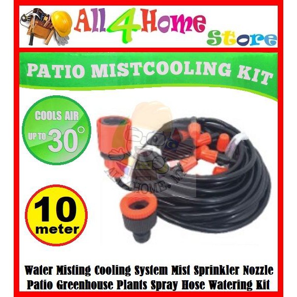 10M Automatic Self Watering Cooling Kits DIY Drip Irrigation System ...