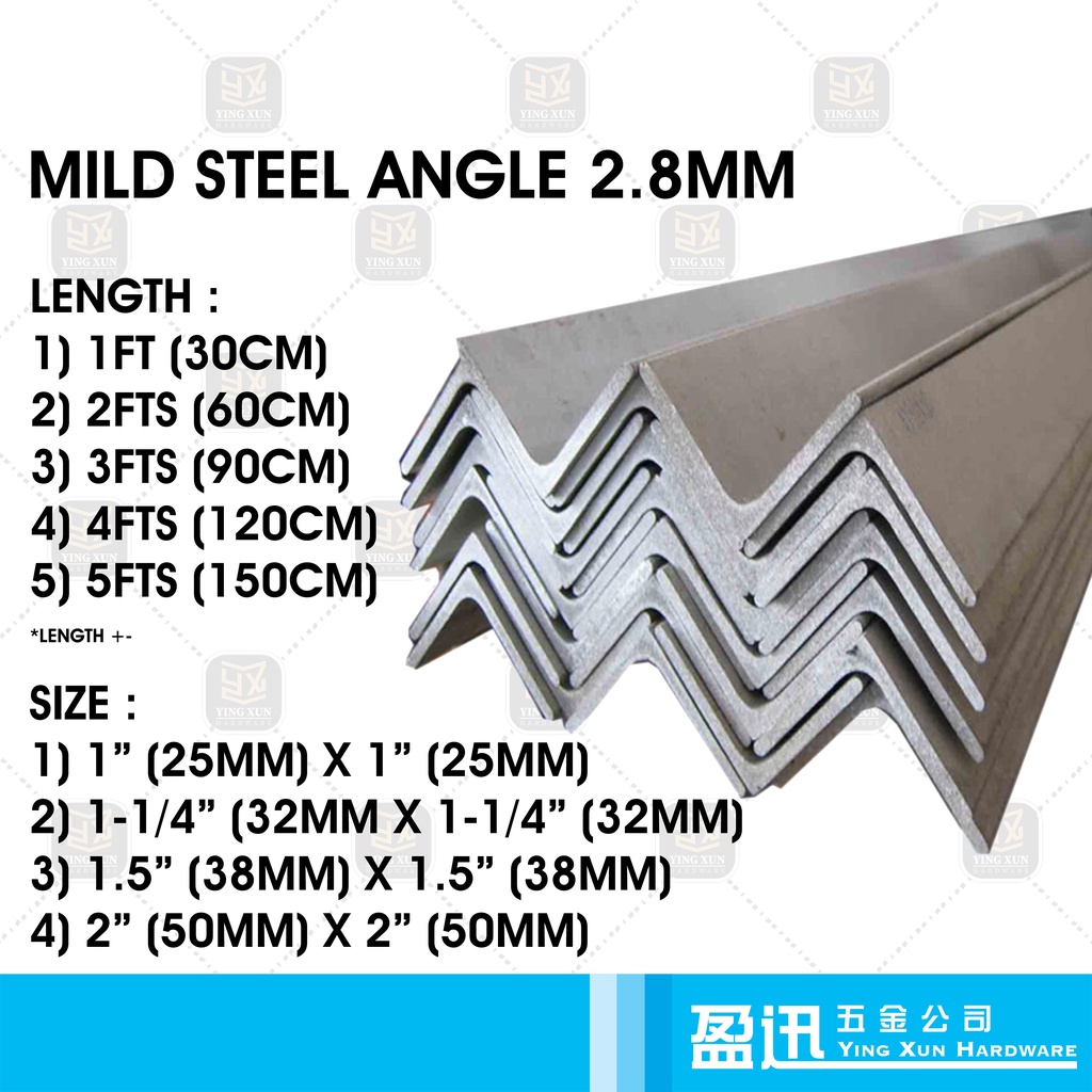 Mild Steel Angle Bar Besi Angle 2.8mm(1/8") 1"/1.25"/1.5"/2" X 1FT