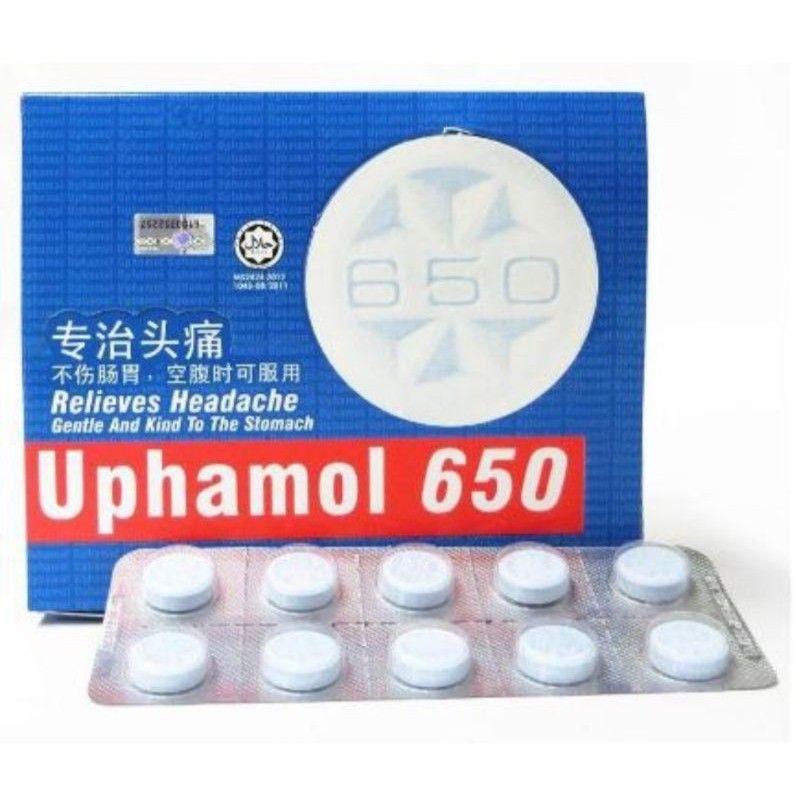 UPHAMOL 650 ( 10 tablets X 1 blisters ) | Shopee Malaysia