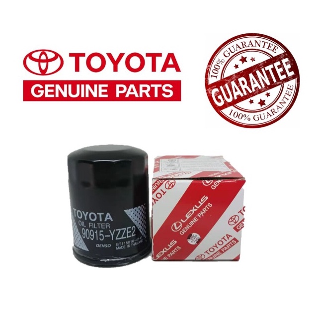 Genuine Toyota Estima Hybrid Intermediate Service Kit – 5W30 Oil, Filter, Washer – Made In UK