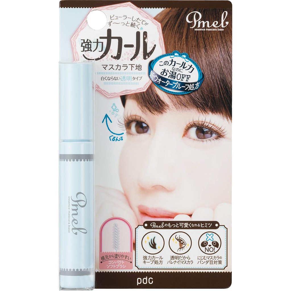 (new packaging) PDC PMEL Essence Mascara Base 7g | Shopee Malaysia
