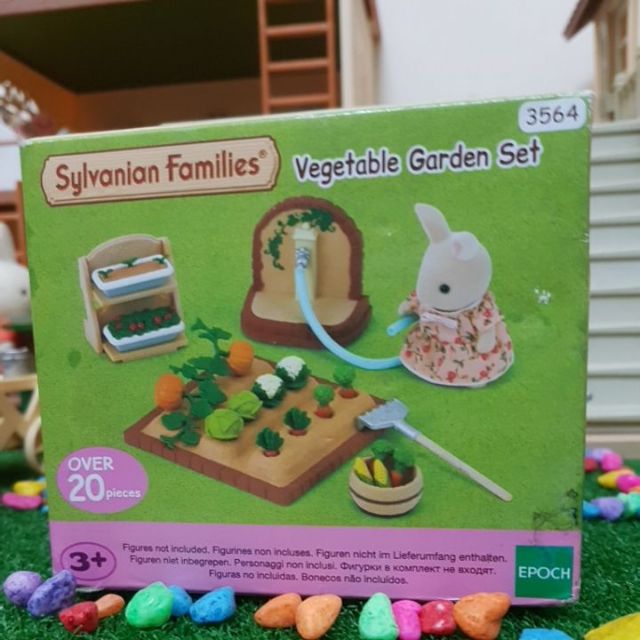 Sylvanian families cheap vegetable garden set