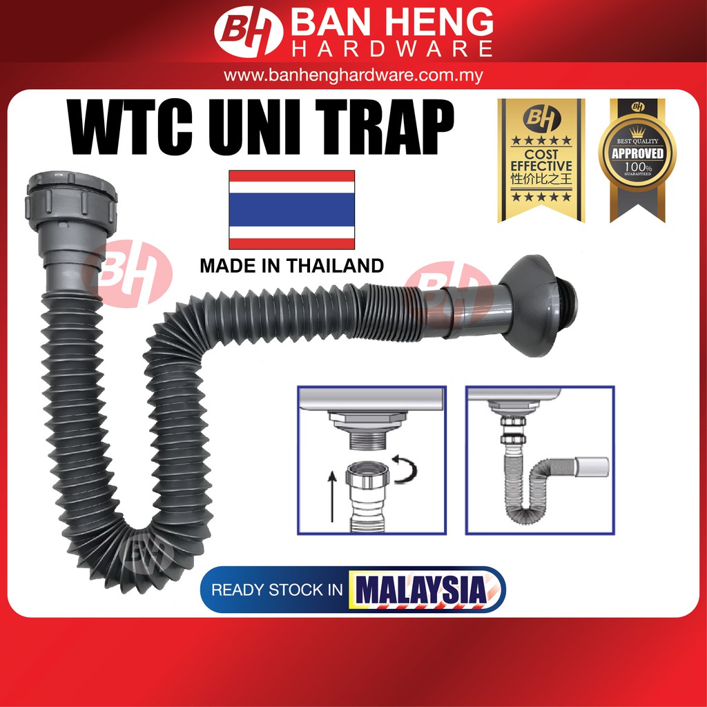 2IN1 PVC FLEXIBLE UNI TRAP FOR BASIN & SINK | Shopee Malaysia