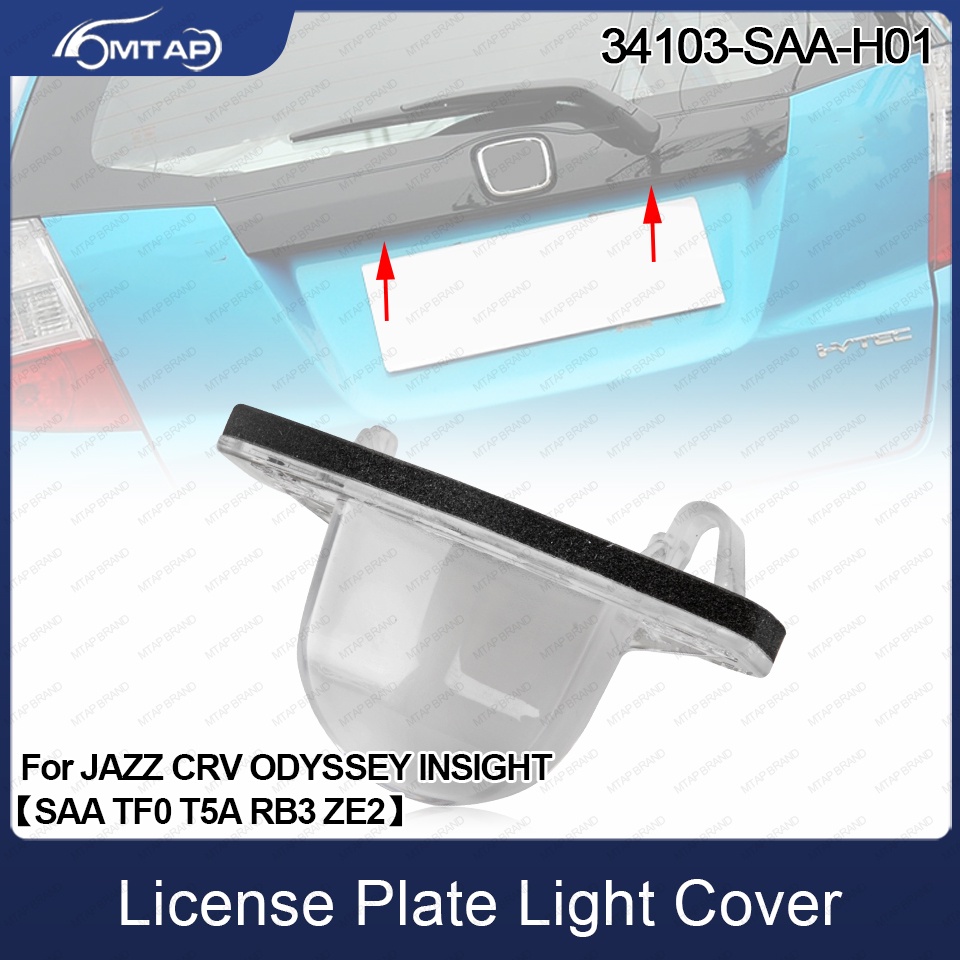 Honda jazz number plate best sale bulb replacement