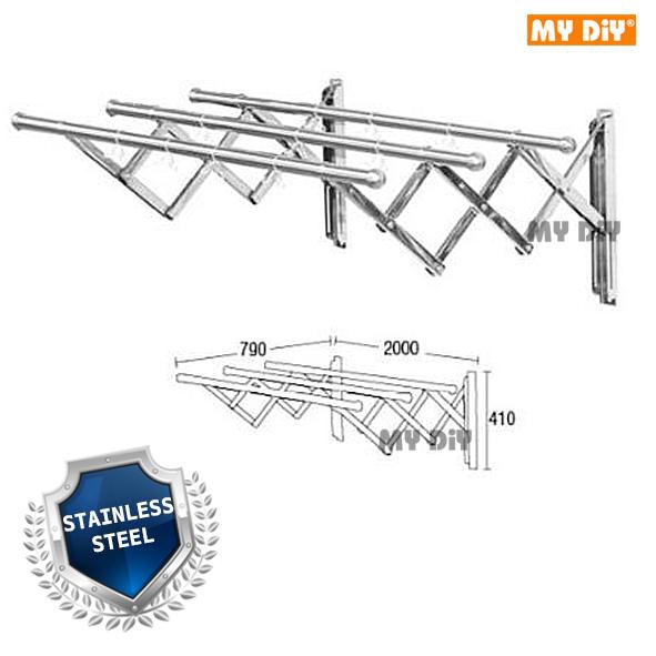 Drying Rack - Stainless Steel