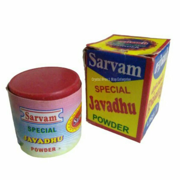India Javadhu Powder & Paste Per Piece Shopee Malaysia