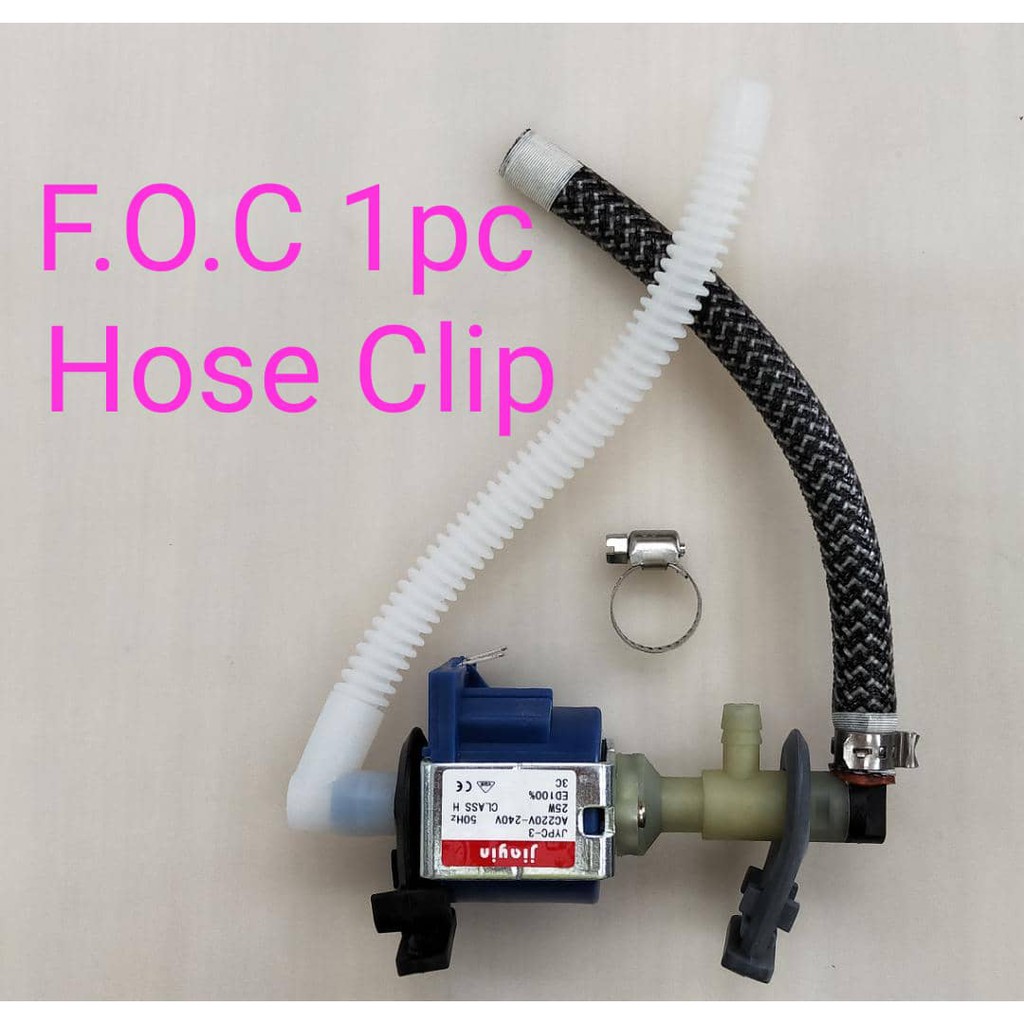 Philips JIAYIN JYPC3 Water Pump for modelGC9620/GC9622/GC9630/GC9660