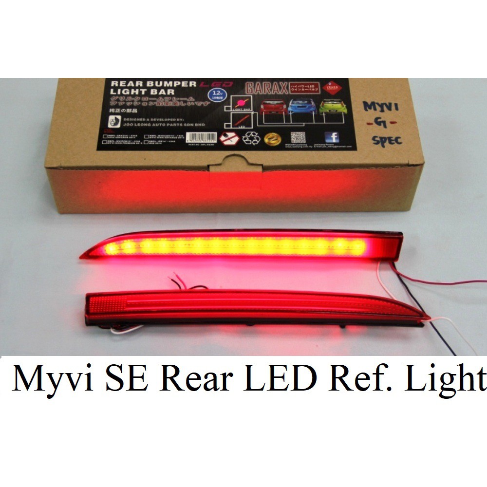 Myvi SE Rear Led Reflector Light (Set) | Shopee Malaysia
