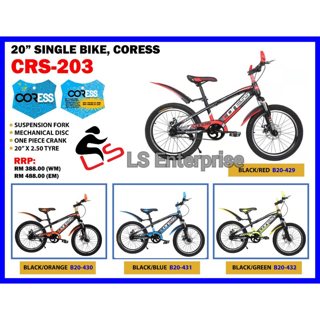 Fork best sale basikal mtb