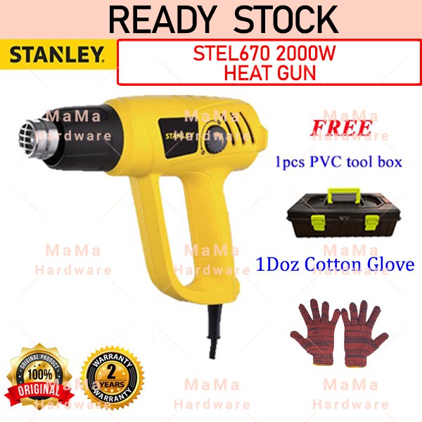 Stel Stanley Hot Air Gun W Stel Heat Gun Shopee Malaysia