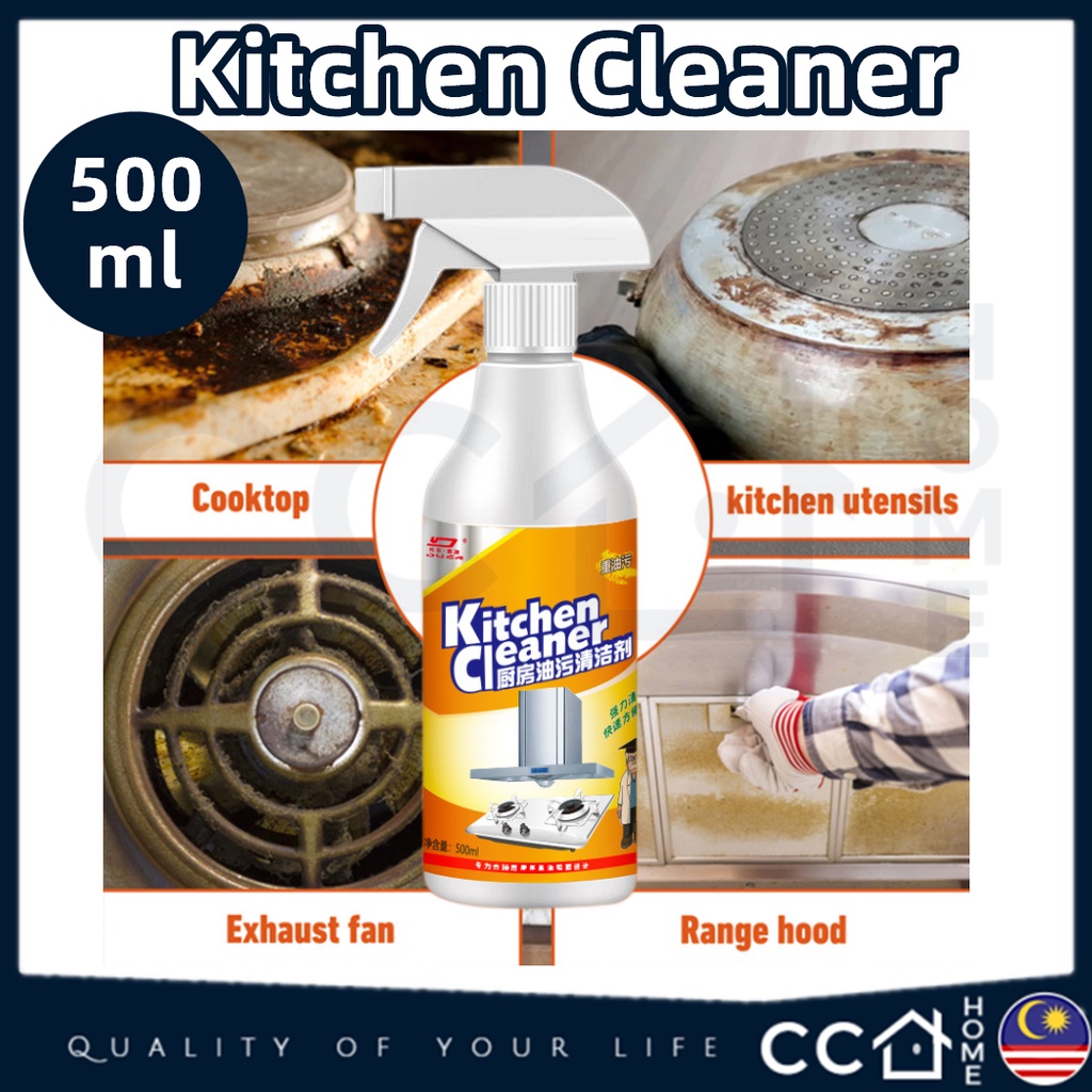 500ml Multi-Purpose Foam Kitchen Cleaner Spray Grease Stain Remover ...