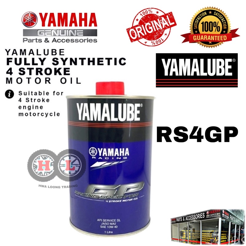 Yamahalube Yamalube RS4GP 10W-40 Fully Synthetic 4T Motor Oil Original ...