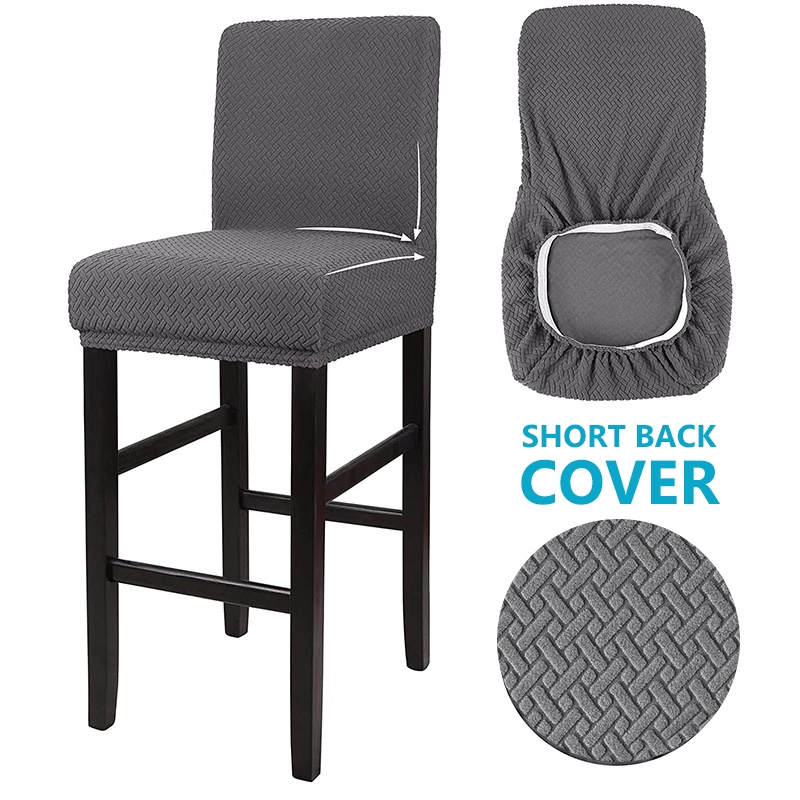 Jacquard Stretch Bar Stool Cover Short Back Dining Chair Slipcover