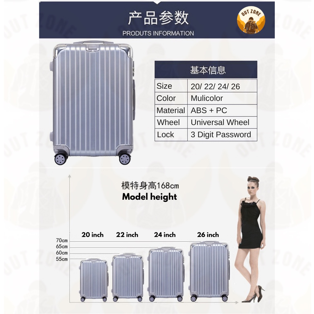 Luggage 26 inch size online