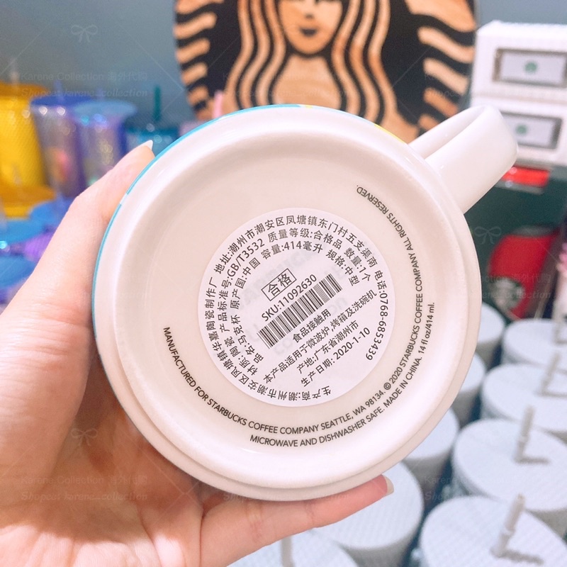 Starbucks good Zhuhai Mug