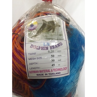 SABAH STYLE PUKAT HANYUT CGN 300FT B,Jaring Pukat Ikan Tangsi siap,Fishing  Nylon Net With Rope & Float,COMPLETE GILL NET