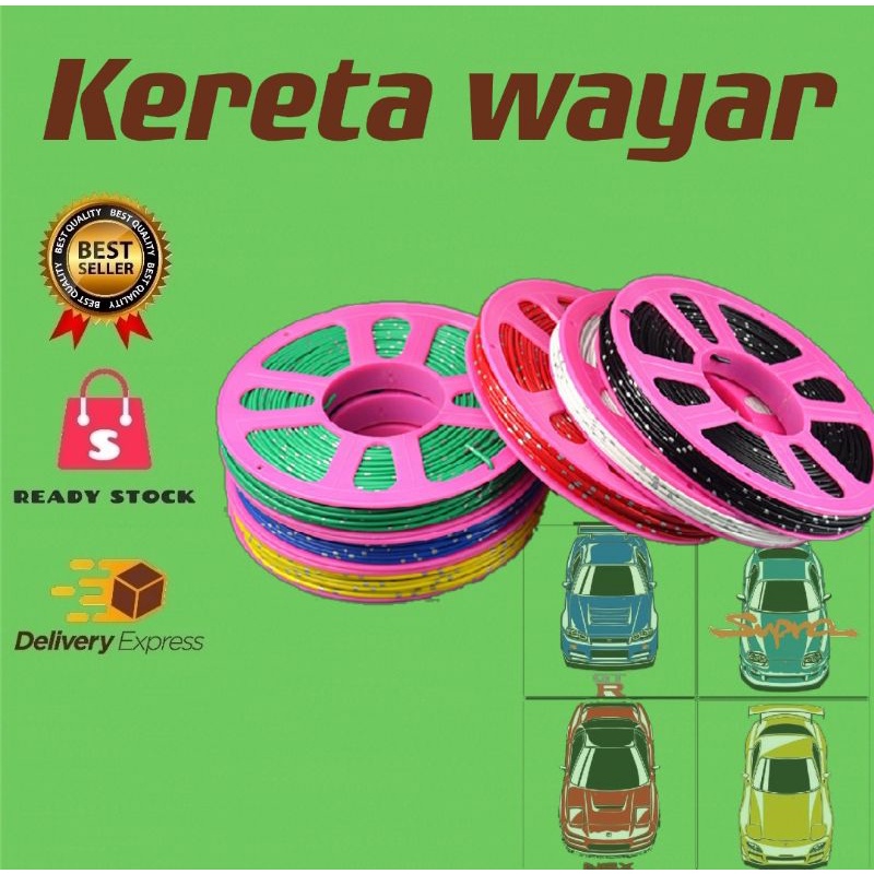 (LOOSE CUT PER METER) ORIGINAL AUTO CABLE CAR KERETA WAYAR 2.5MM 1.5MM ...