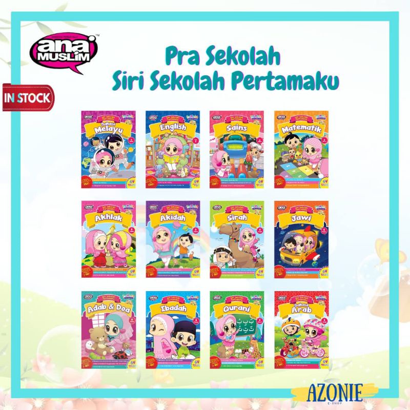 Ana Muslim Buku Prasekolah Siri Sekolah Pertamaku Shopee Malaysia