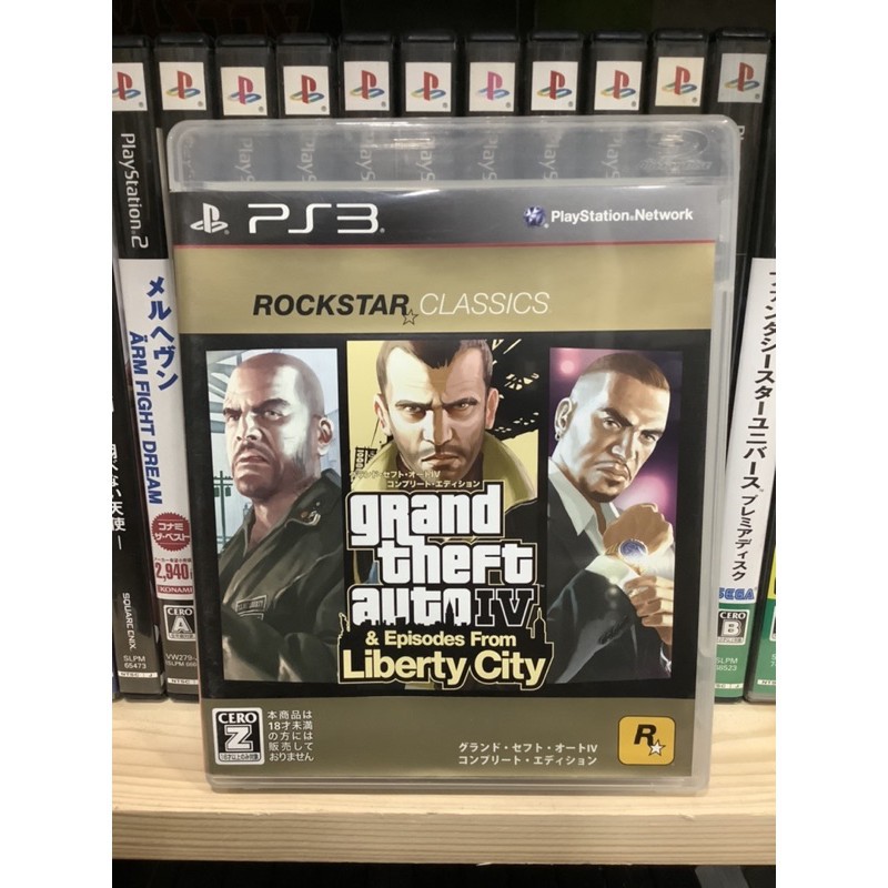 Original Disc Ps3 Grand Theft Auto Iv The Complete Edition Japan Bljm 60346 60525 61180 2337