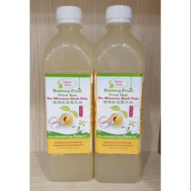 Joyous farm Nutmeg Fruit Drink Base 浓缩白豆蔻饮料 Shopee Malaysia