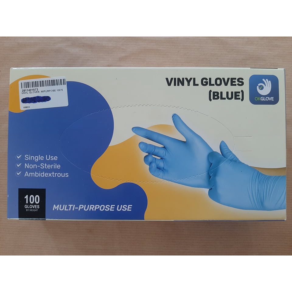 New Duoderm Wound Dressing Kit 🔥 Nasogastric Tube Tena Wet wipes Gloves Plaster Surgical Tape 🔥