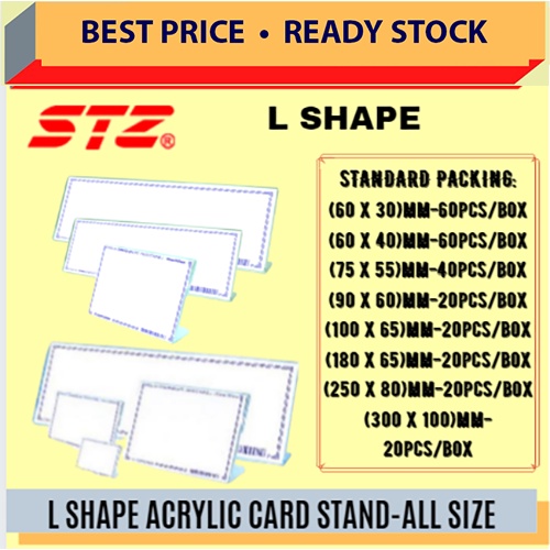 L SHAPE ACRYLIC CARD STAND / Card Holder / Clear Display Stand / Transparent Display Card Holder