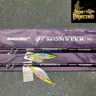 Maguro Tuna Stick Bottom Spinning Rod Fuji Guide & Fuji Reel Seat