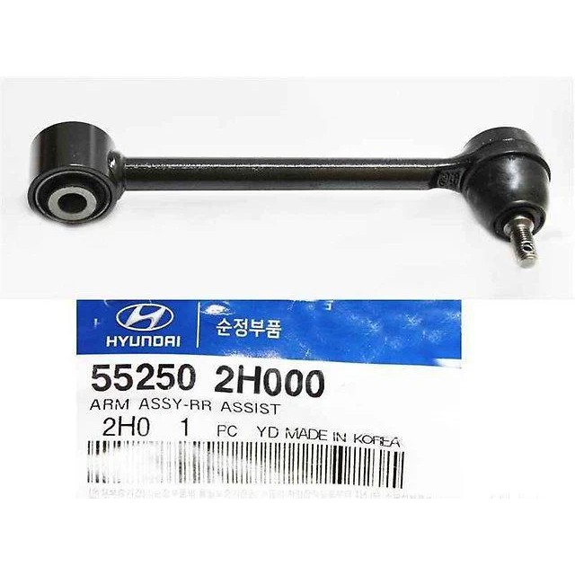 thumbnail image 2 of Rear Control Arm For 2007-2016 Hyundai Tucson Kia Optima Sportage – 55250-2S000 Replacement 2 of 5