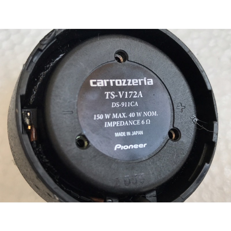 Carrozzeria TS-V172A high end component speaker set made in japan