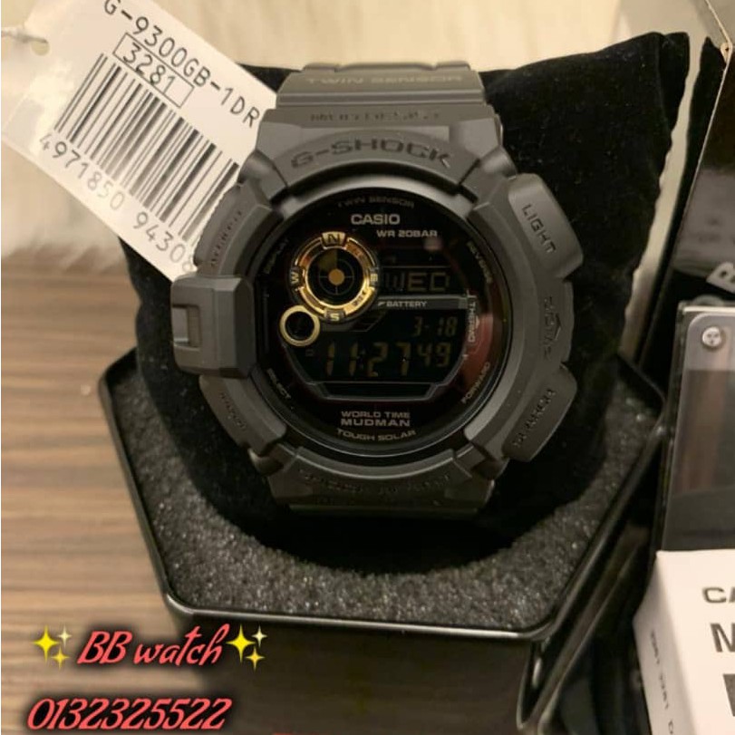 G Shock 100 authentic Mudman Gold Eye G 9300GB 1DR G 9300GB 1 G9300GB 1 G 9300GB 1 G9300GB G9300