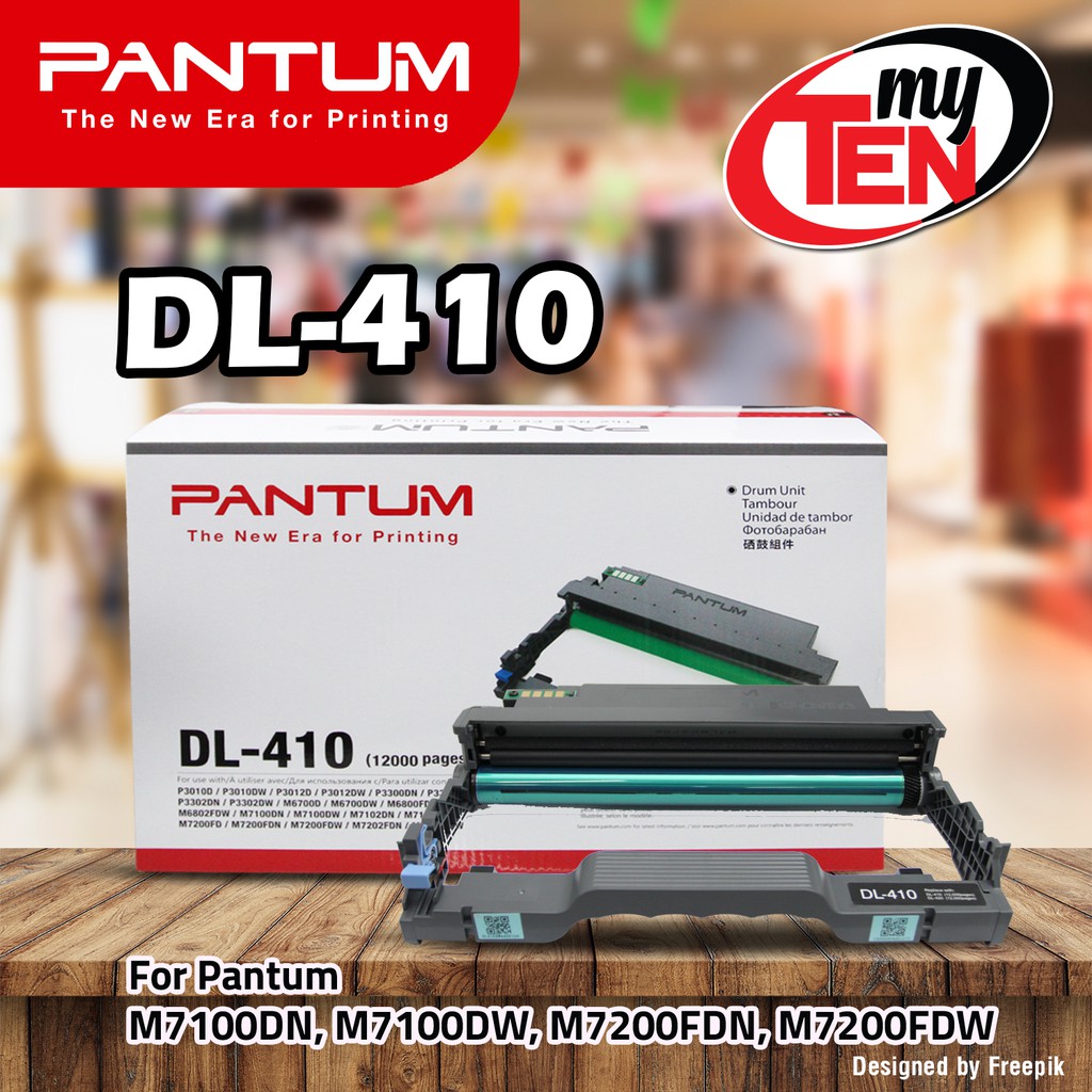Pantum DL-410 Original DRUM For TONER TL-410X (12000 pages) (Compatible ...