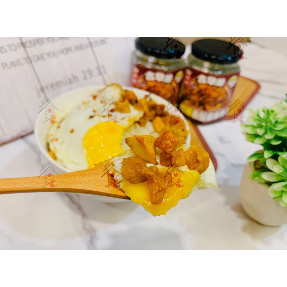 AH SOON BATU PAHAT CRISPY PORK LARD OIL / DRY Shopee Malaysia