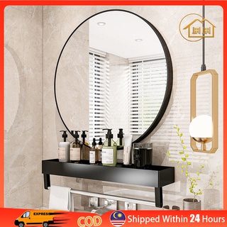 Buy mirror round Online With Best Price, Jan 2024