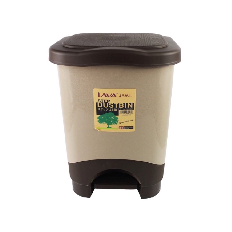 HIGH QUALITY(SDB369)LAVA SQ STEP DUSTBIN 11Ltr_TONG SAMPAH PIJAK SEGI ...