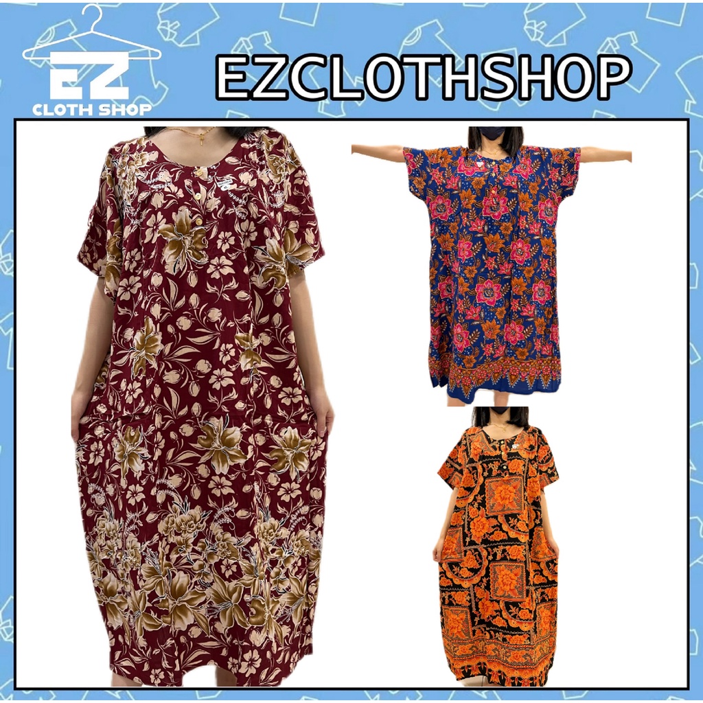 BAJU BATIK DRESS NIGHTY 5XL BIG SIZE/BAJU BATIK DRESS SIZE BESAR 5XL ...