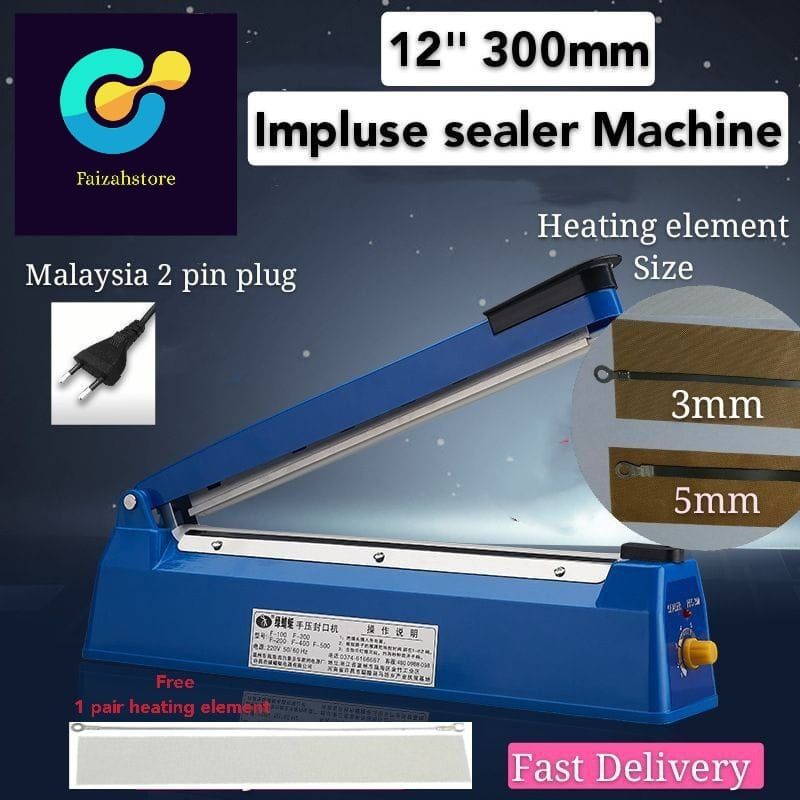 300 mm 12" impulse sealer/sealing machine/plastic sealer packing