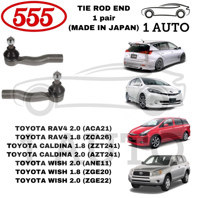 Rack end toyota wish new arrivals