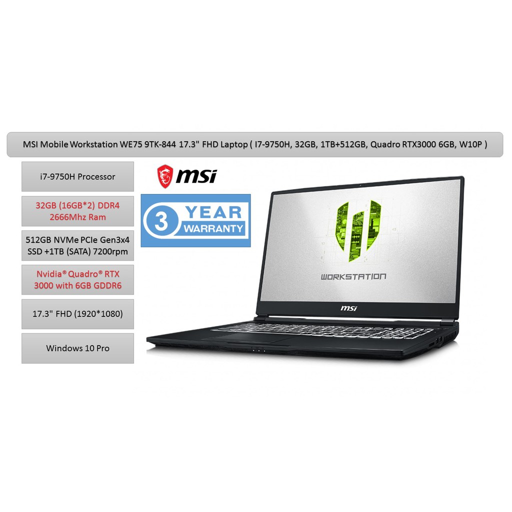 Msi We75 Msi Quadro Rtx 3000 Laptop Workstation MSI WE75 (i7-9750H