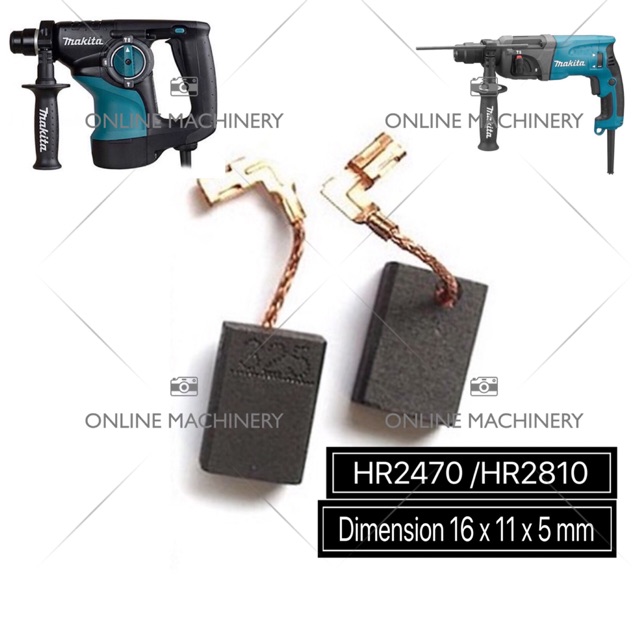 Makita best sale hr2470 brushes