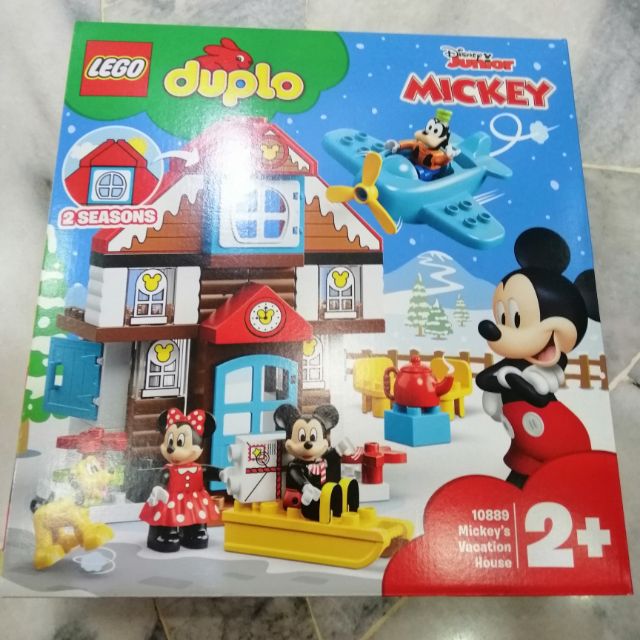 Lego duplo hot sale 10889