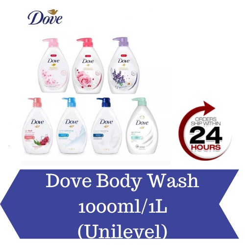 (Buy 6 Free Dove Loofah) Dove Shower Body Wash 1000mL / 1L (Sabun Badan ...