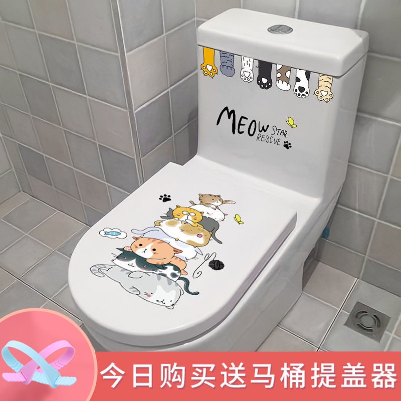Cartoon cute cat toilet waterproof toilet cover sticker toil卡通可爱猫咪卫生间防水 ...