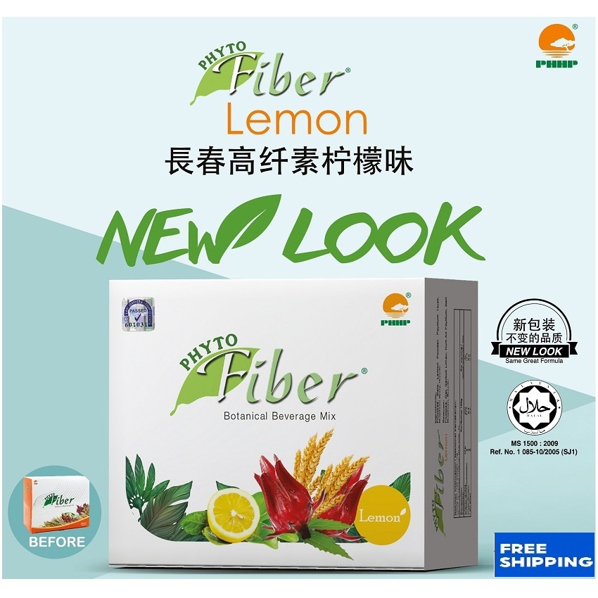 PHHP Phyto Fiber (Lemon Flavour)