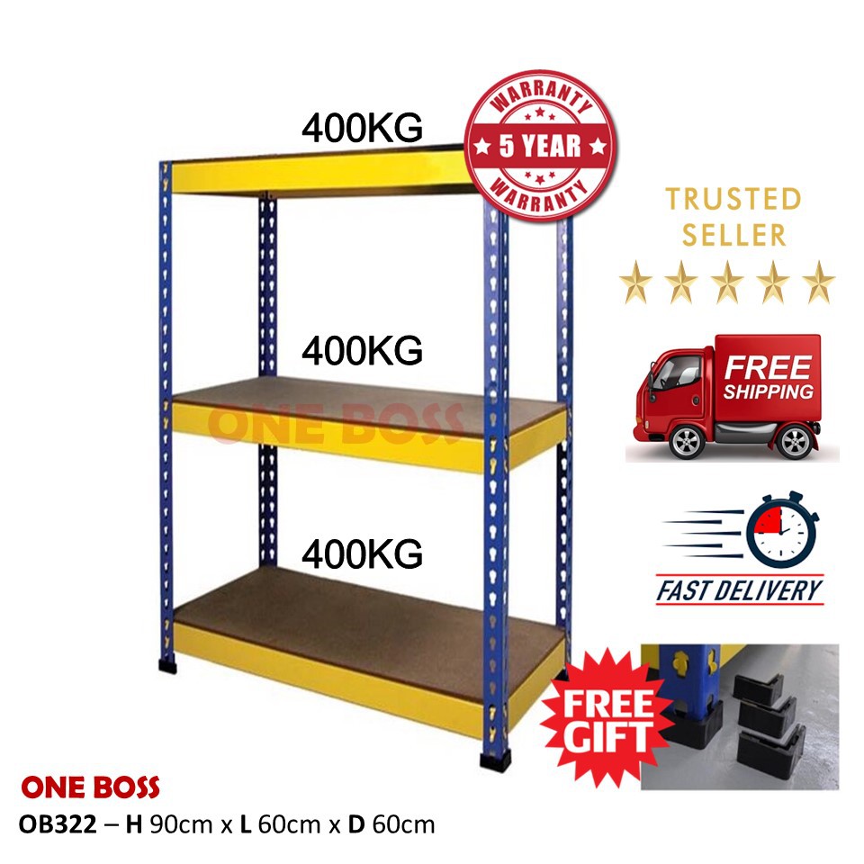 H3'xL2'xD2' ONE BOSS BOLTLESS RACKING HOME STORAGE WARE HOUSE STORE ...