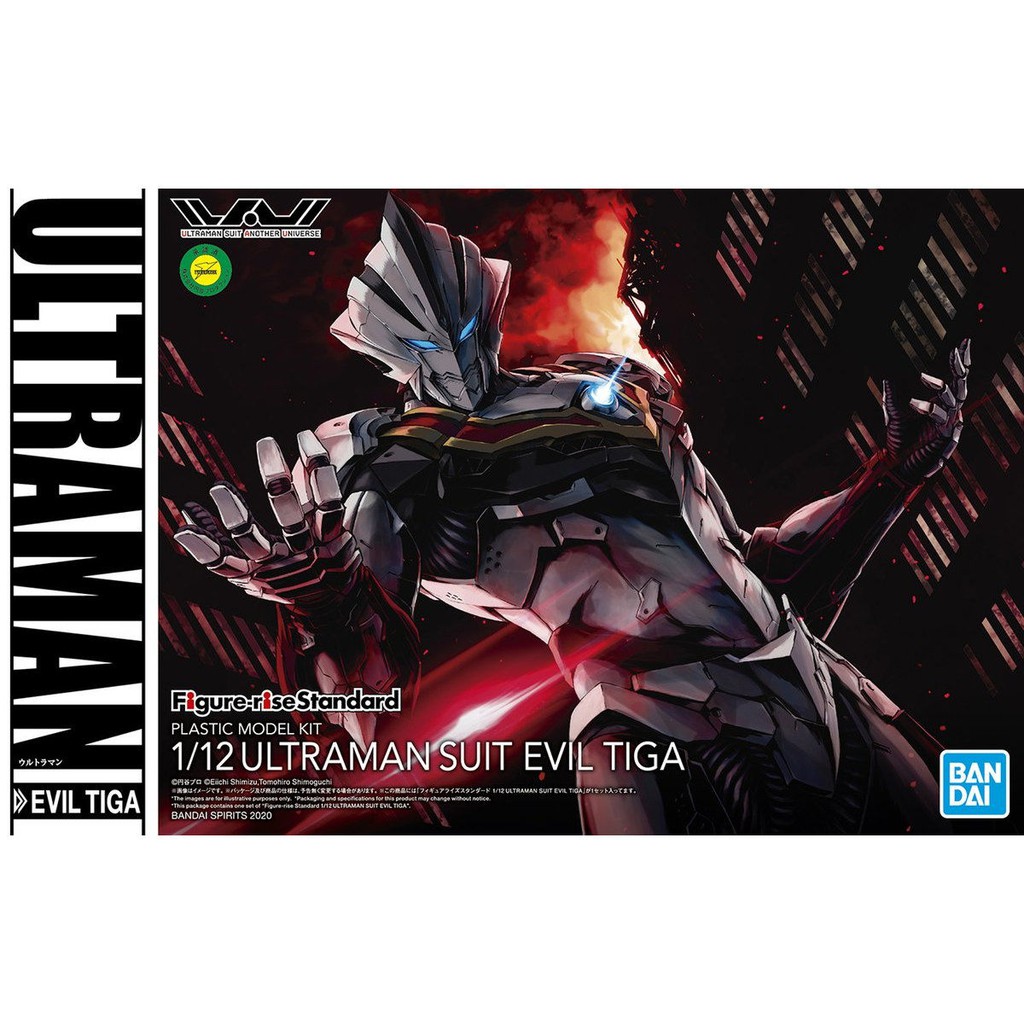 Bandai] Mô hình lắp ráp Figure-rise Standard Ultraman Suit Evil Tiga (Plastic model) | Việt Nam