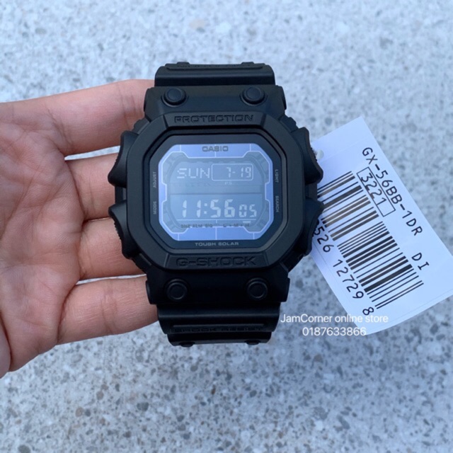 G shock king store original