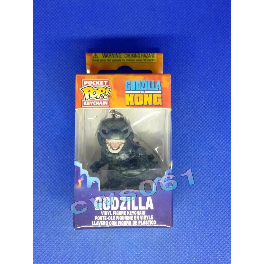 Funko Pop Godzilla #239 - Taille Super 6 Pouces - Neuf Sous Blister