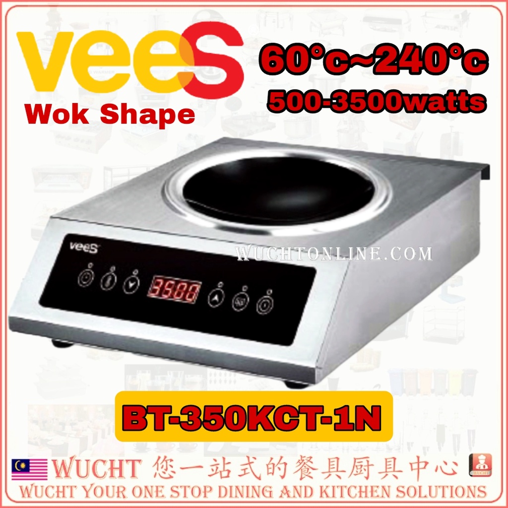 【WUCHT】 VEES Induction Cooker Wok Shape BT-350KCT-1N 电磁炉 BT350-1N Drop ...